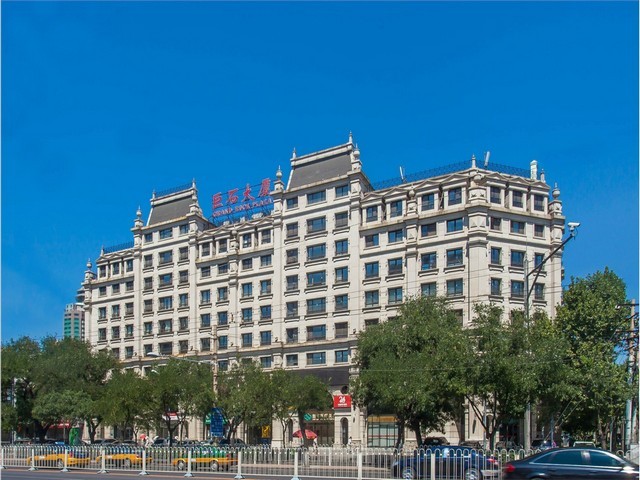 宁波固定床加氢反应装置报价